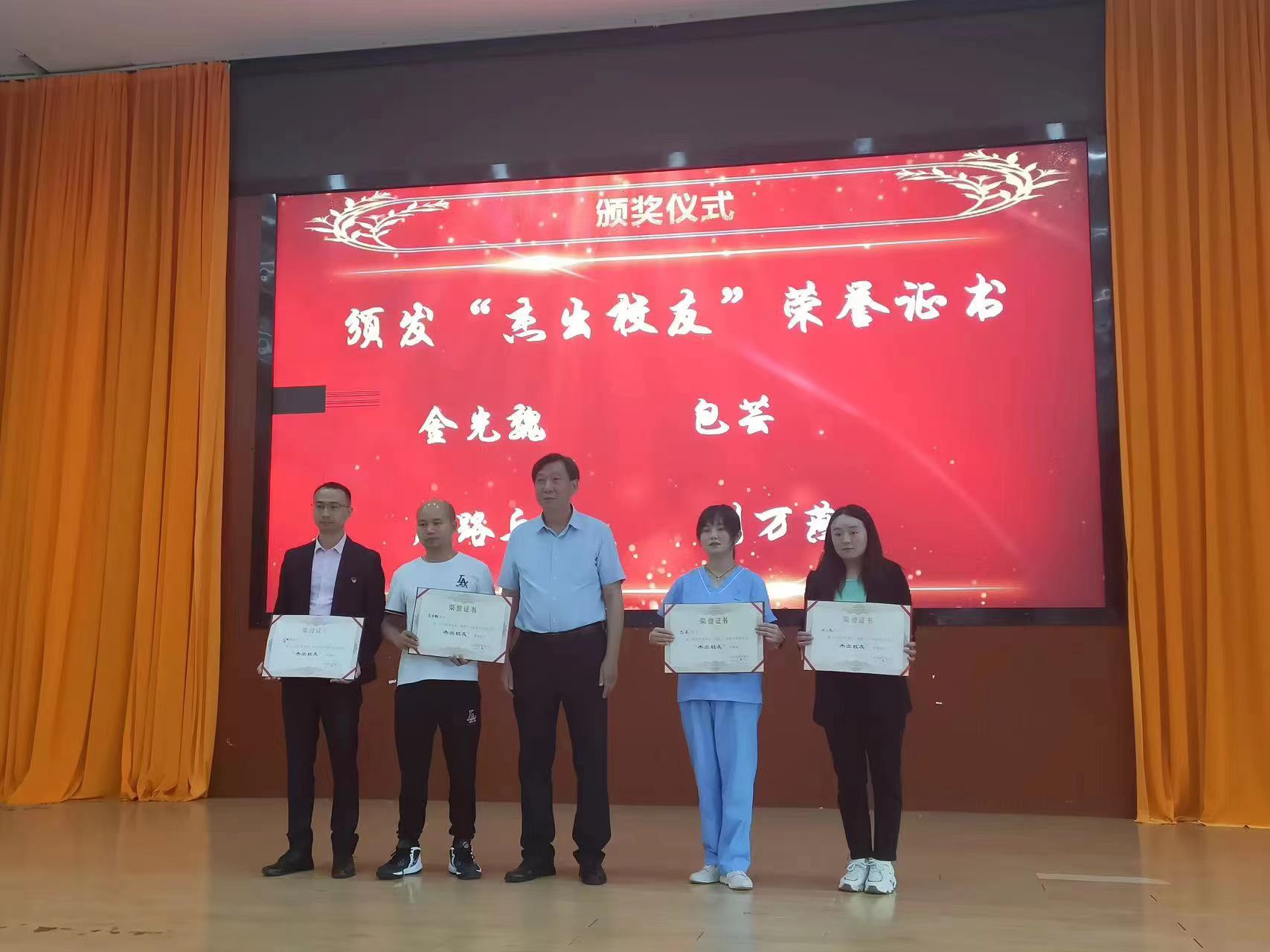 微信图片_20230618123932.jpg