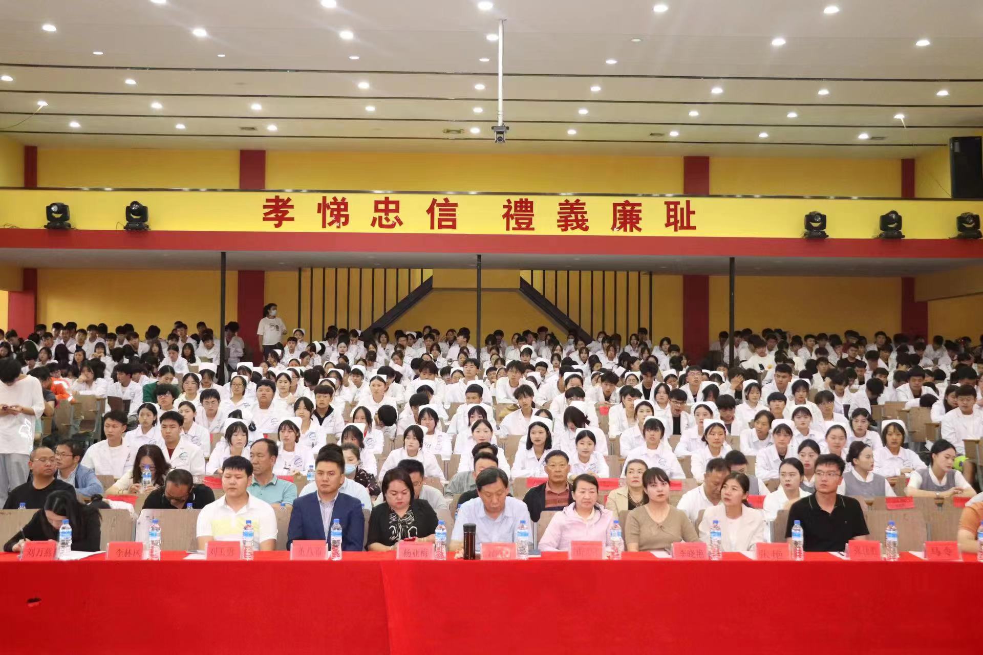 微信图片_20230618123951.jpg