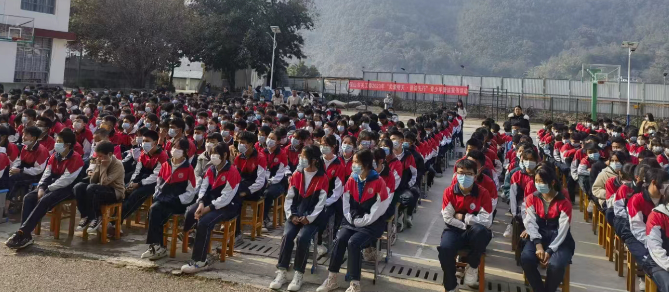 截图_选择区域_20230620150302.png