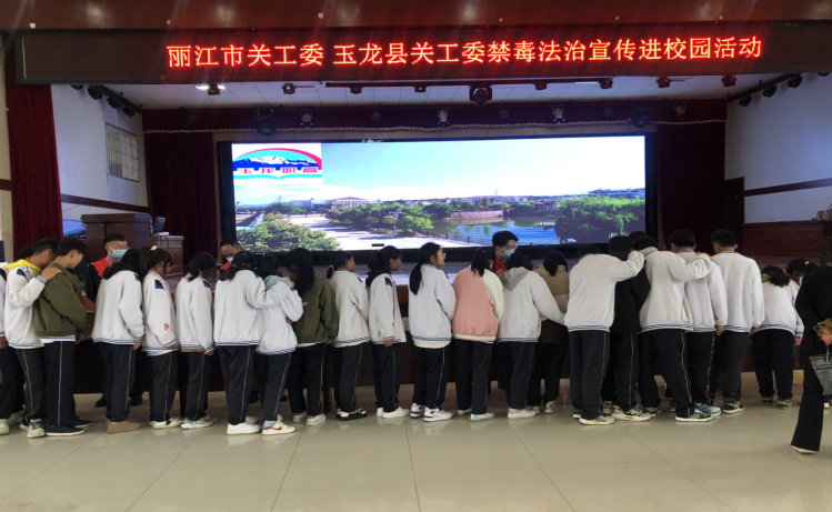 截图_选择区域_20230626124846.png