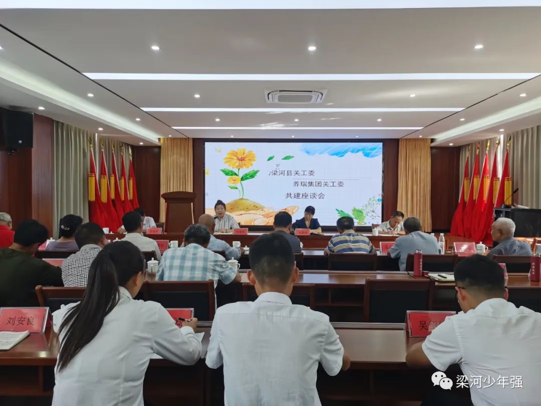 微信图片_20230627160559.jpg