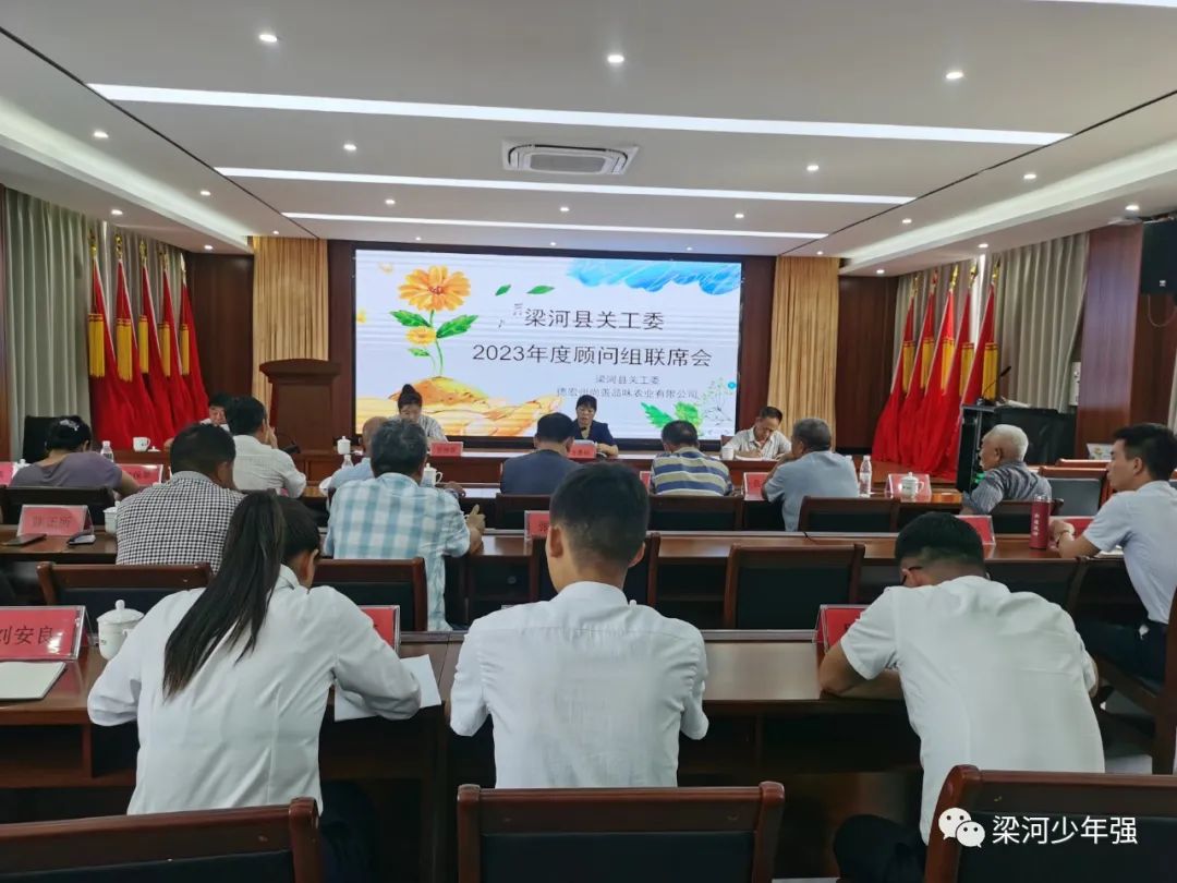 微信图片_20230629110636.jpg