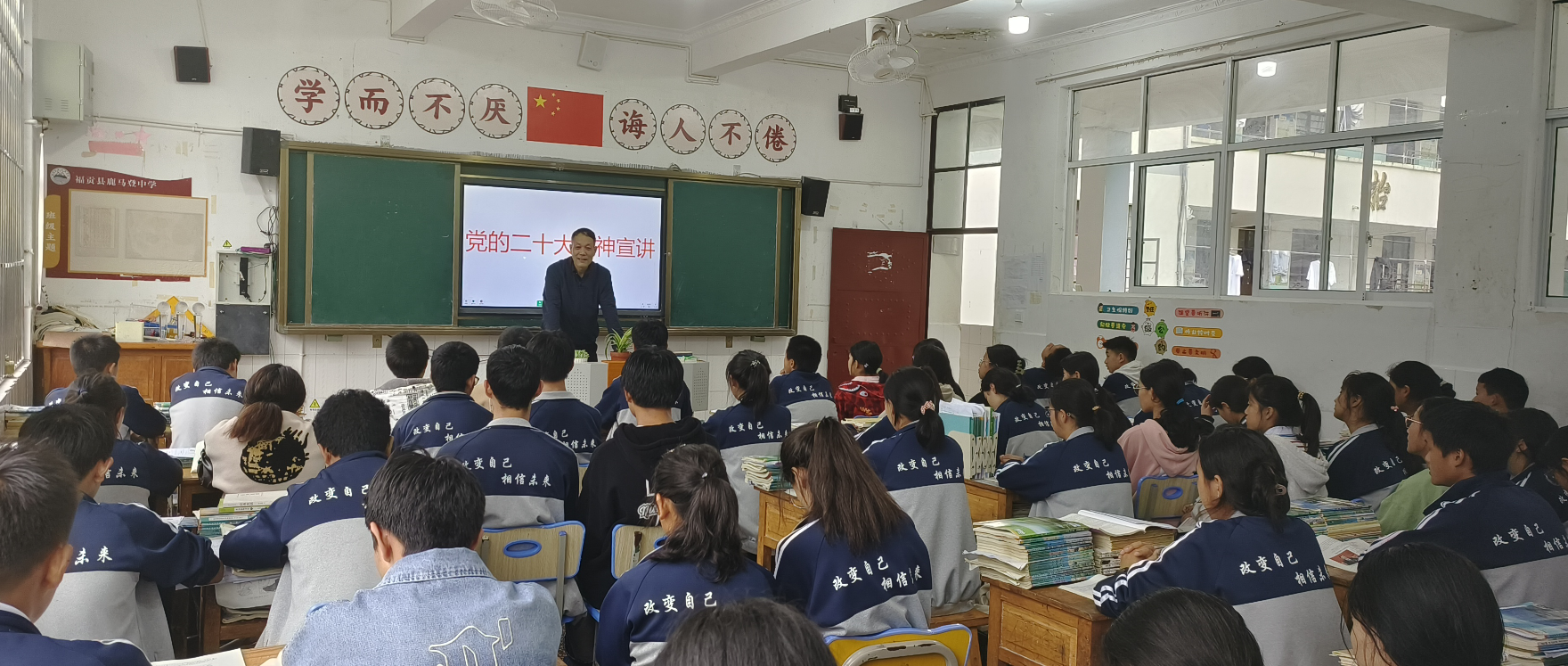 截图_选择区域_20230803125857.png