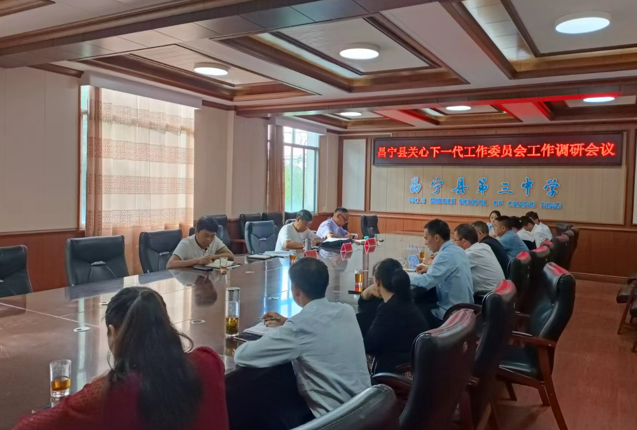 截图_选择区域_20230803141857.png