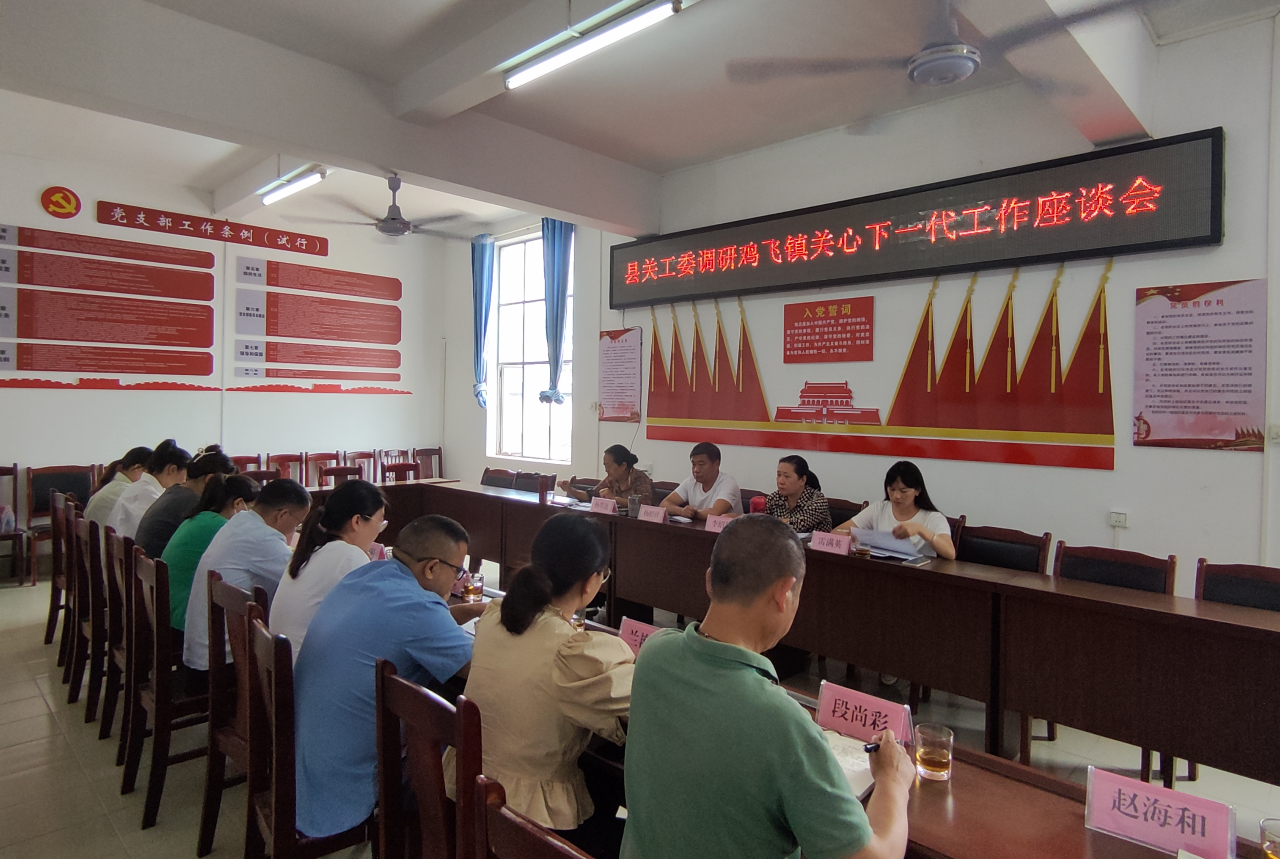 截图_选择区域_20230803141930.png