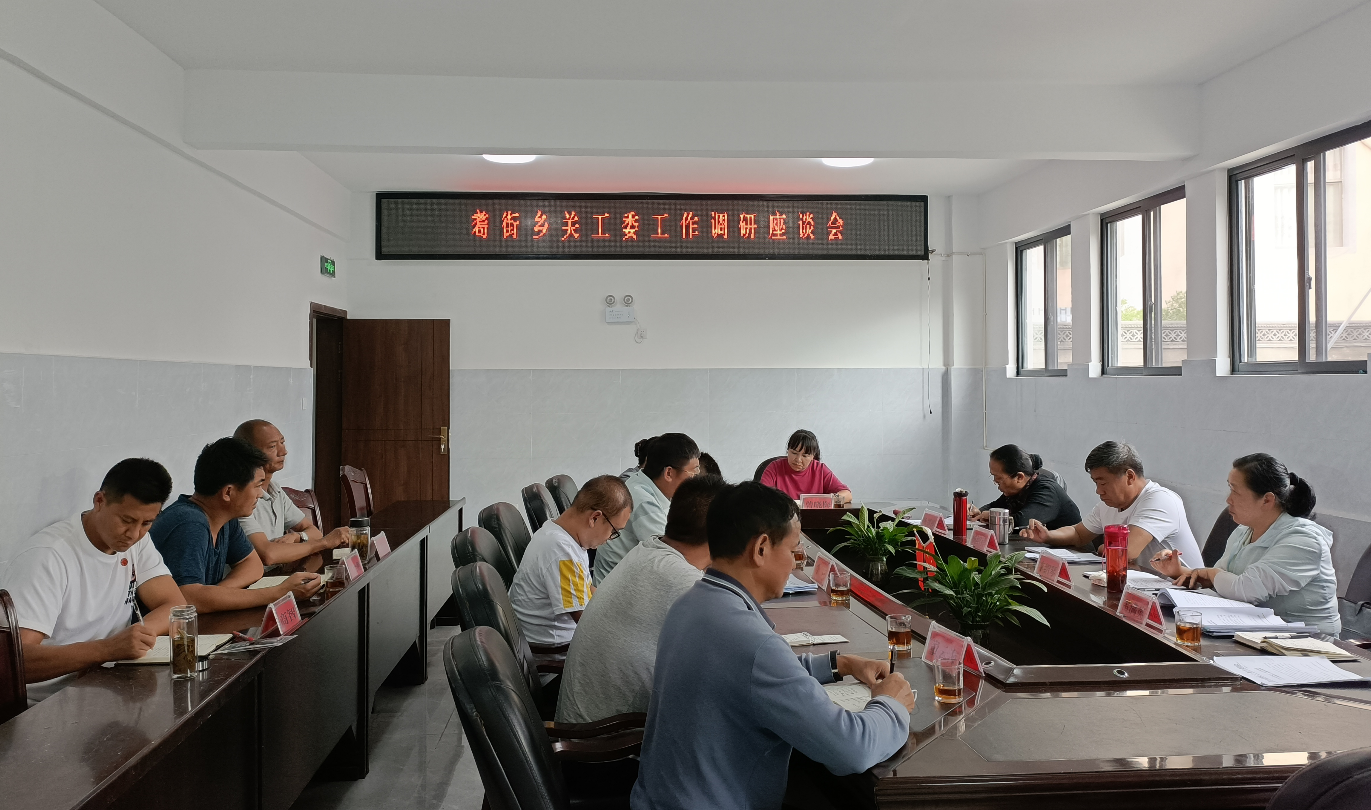 截图_选择区域_20230803141946.png