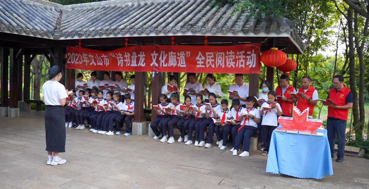 截图_选择区域_20230803173706.png