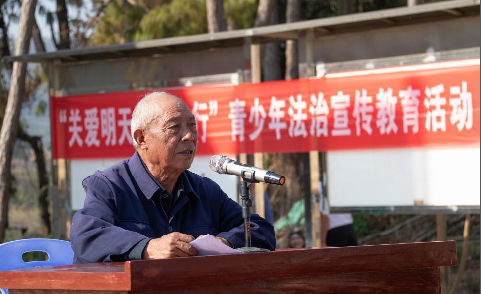 截图_选择区域_20230803174534.png