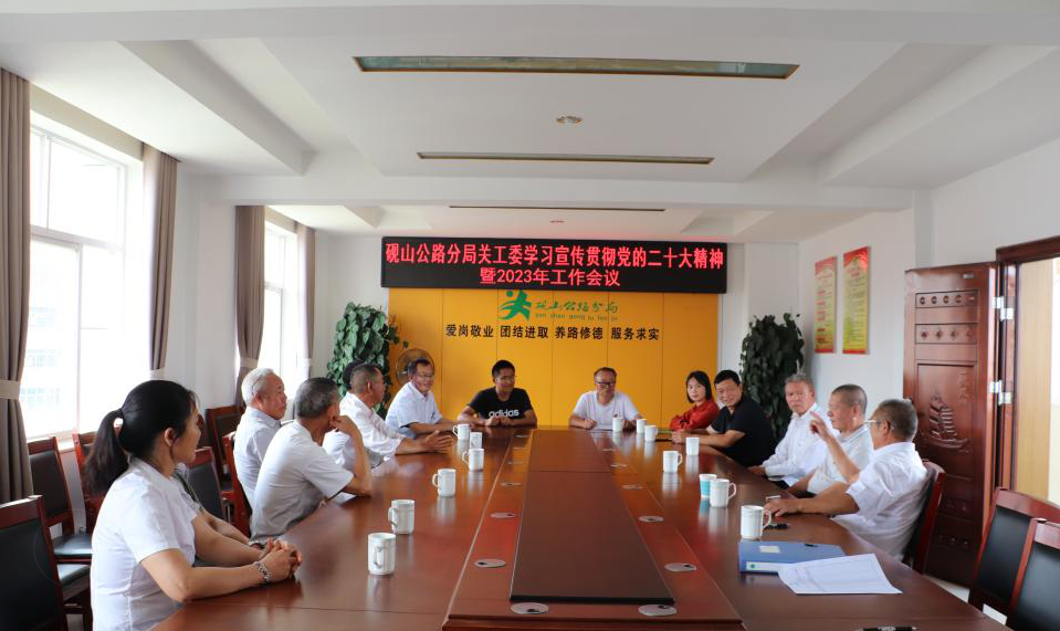 截图_选择区域_20230803174839.png