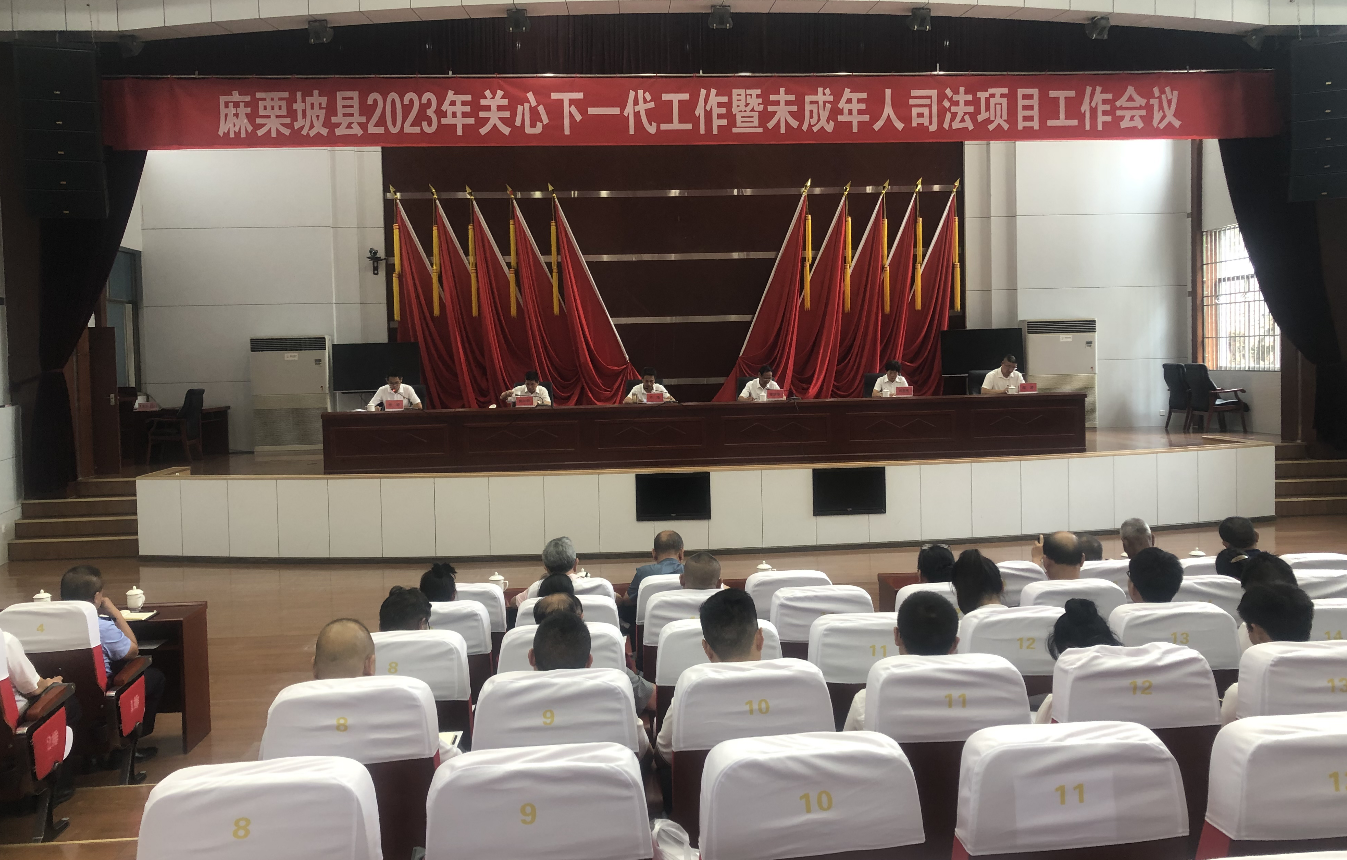 截图_选择区域_20230803180041.png