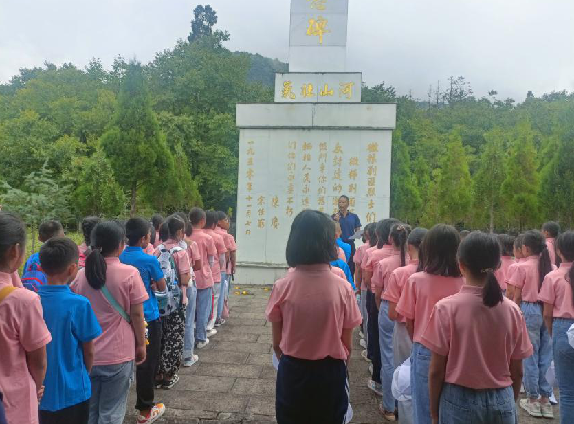 截图_选择区域_20230804090354.png