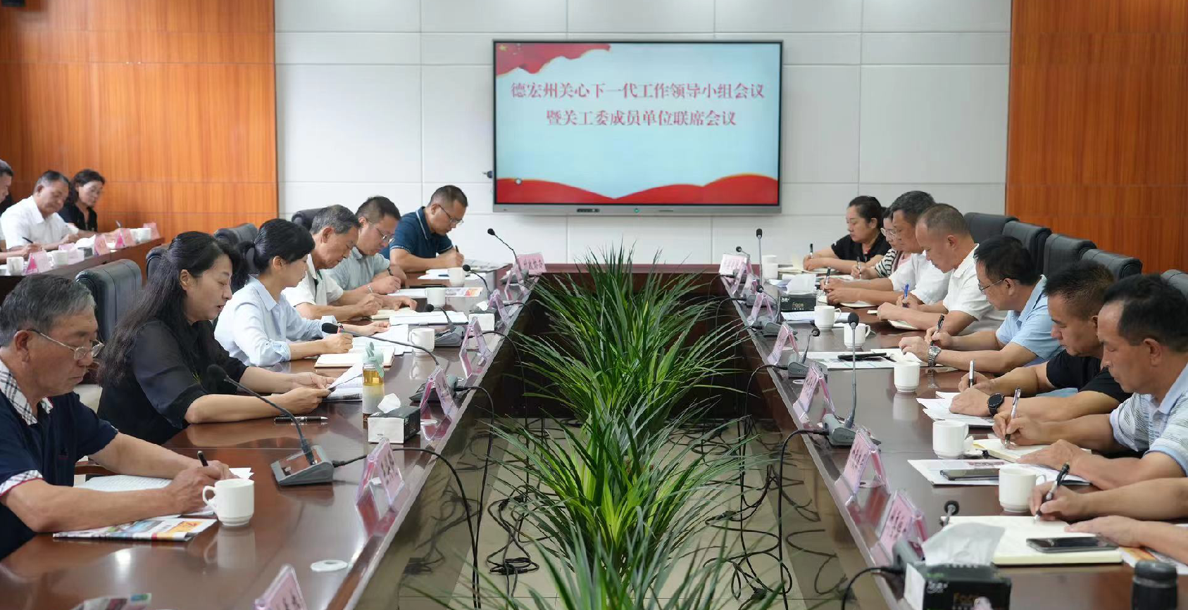 截图_选择区域_20230807092041.png