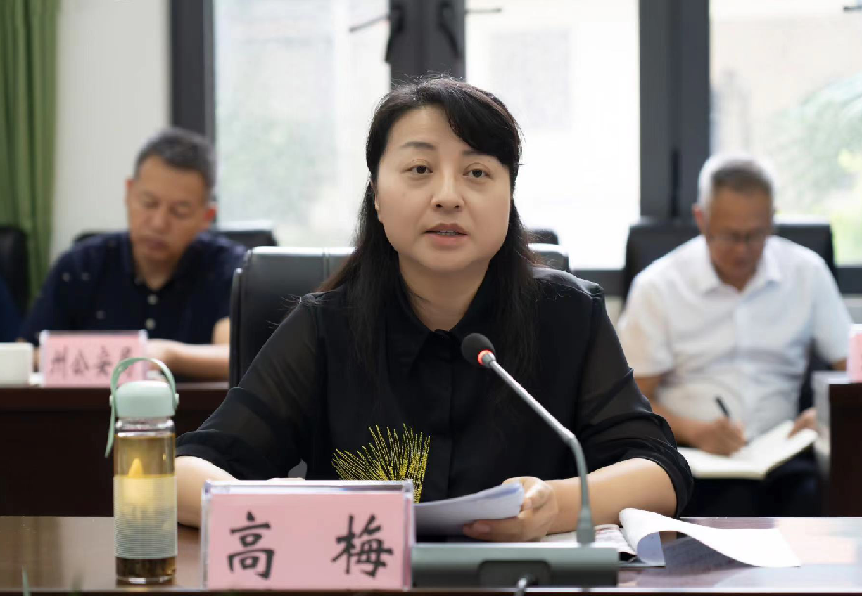 截图_选择区域_20230807092102.png