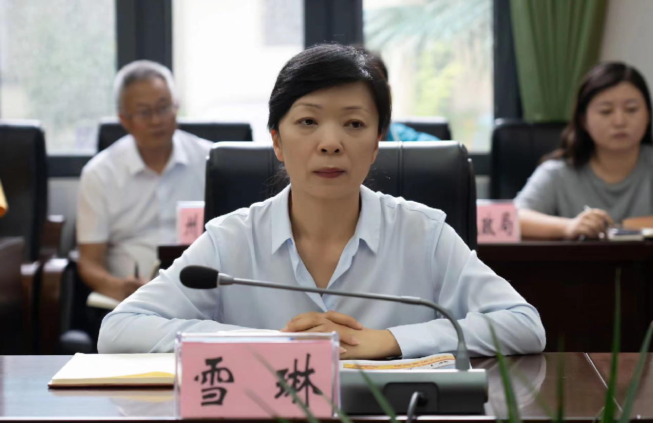 截图_选择区域_20230807092119.png