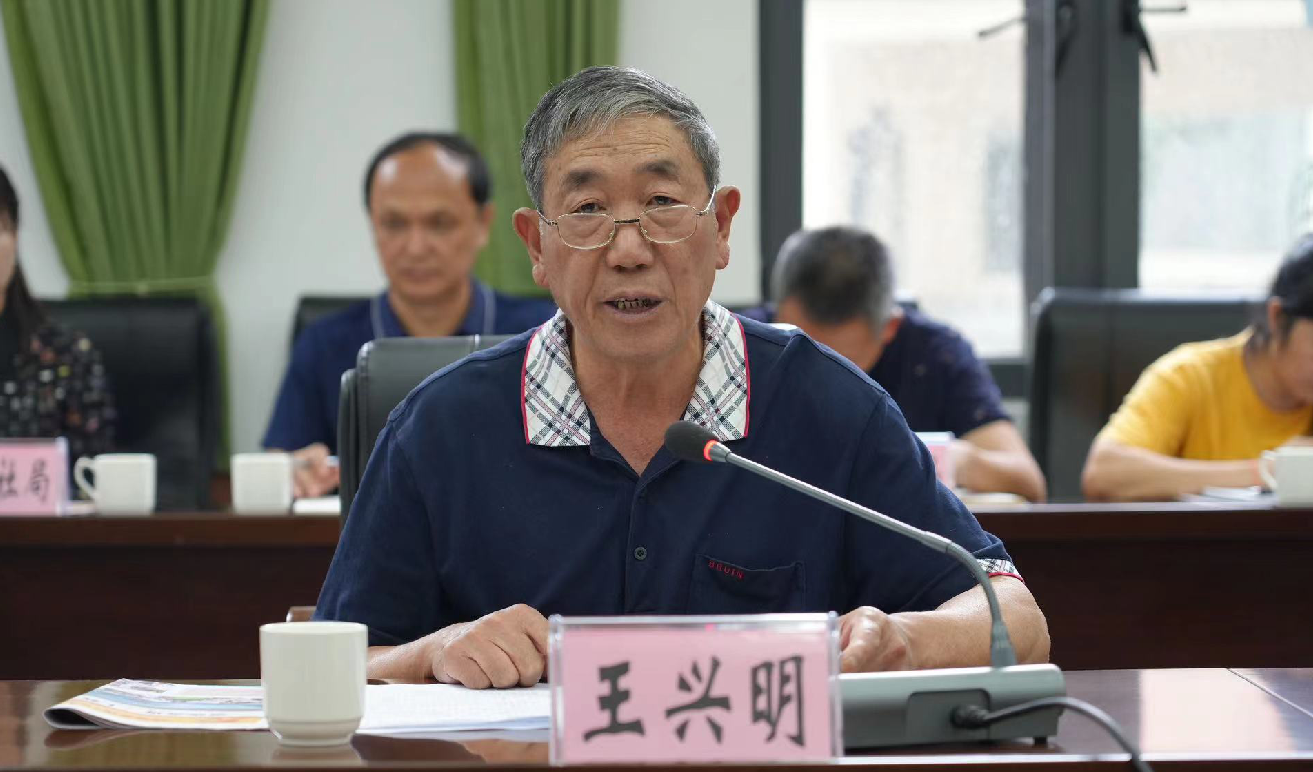 截图_选择区域_20230807092156.png