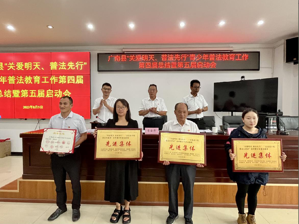 截图_选择区域_20230811094430.png