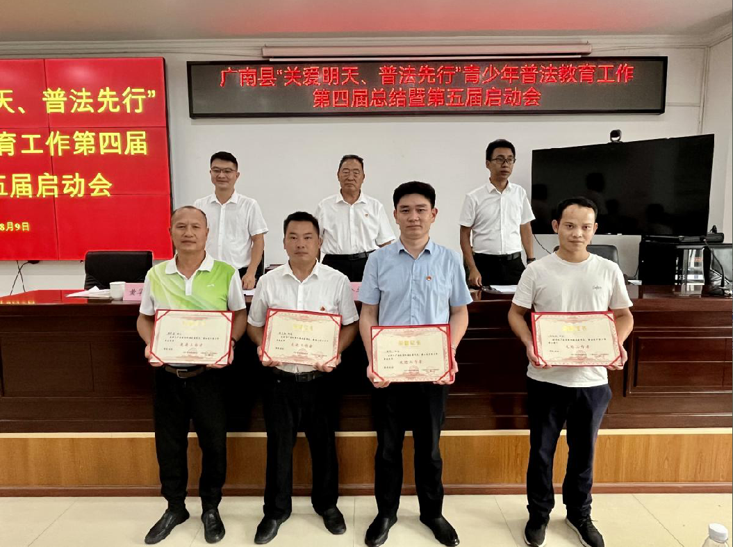 截图_选择区域_20230811094445.png
