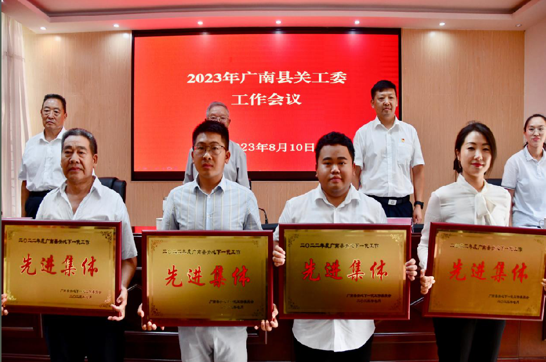 截图_选择区域_20230811094821.png