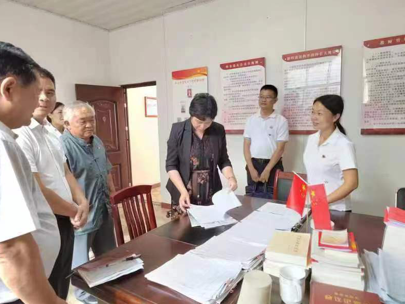 截图_选择区域_20230817112239.png