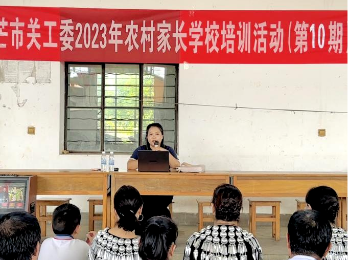 图片3.png