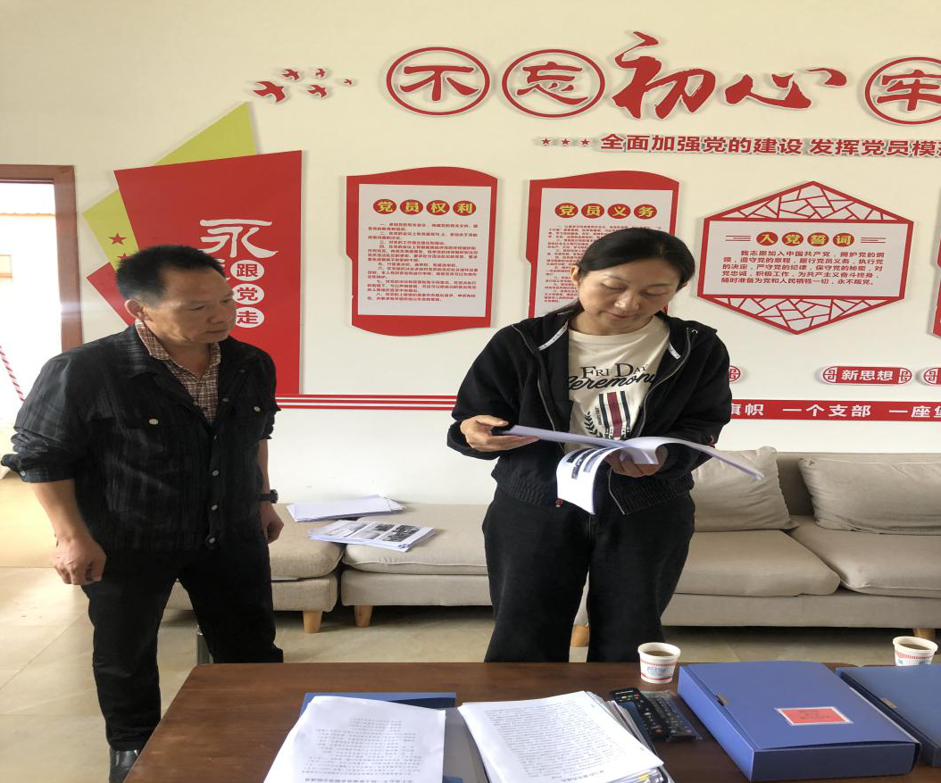 截图_选择区域_20230828110244.png