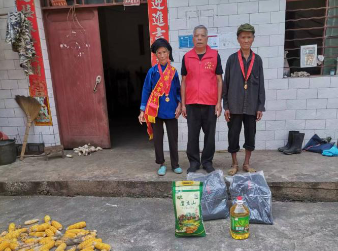 截图_选择区域_20230901160459.png