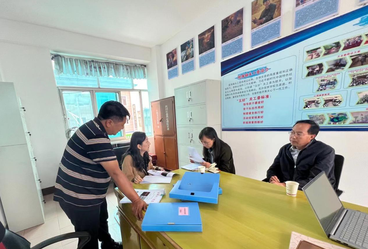 截图_选择区域_20230901164018.png
