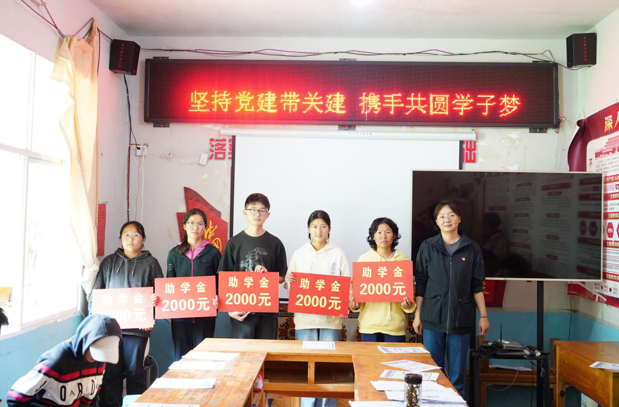 截图_选择区域_20230901170241.png