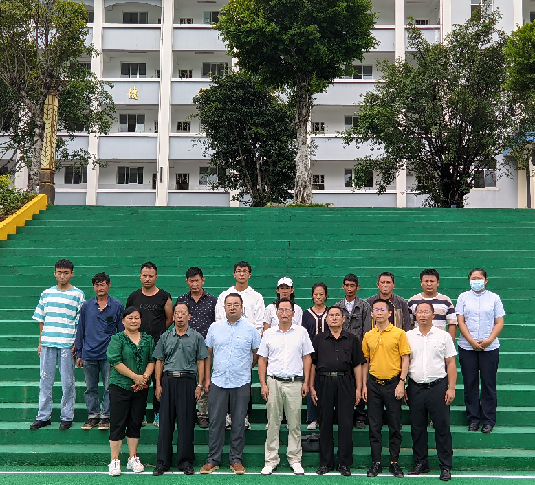 截图_选择区域_20230905112132.png