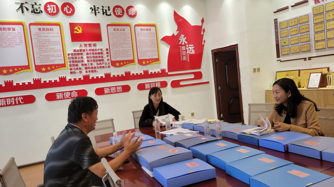 截图_选择区域_20230905112848.png