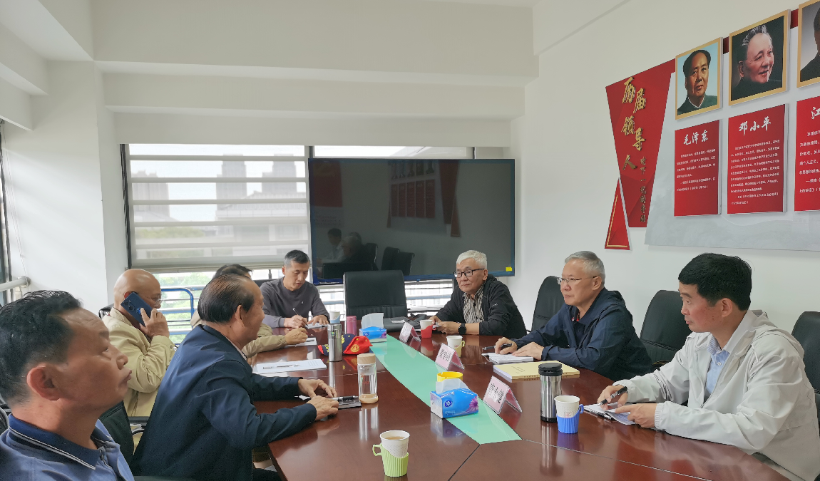 截图_选择区域_20230905115153.png