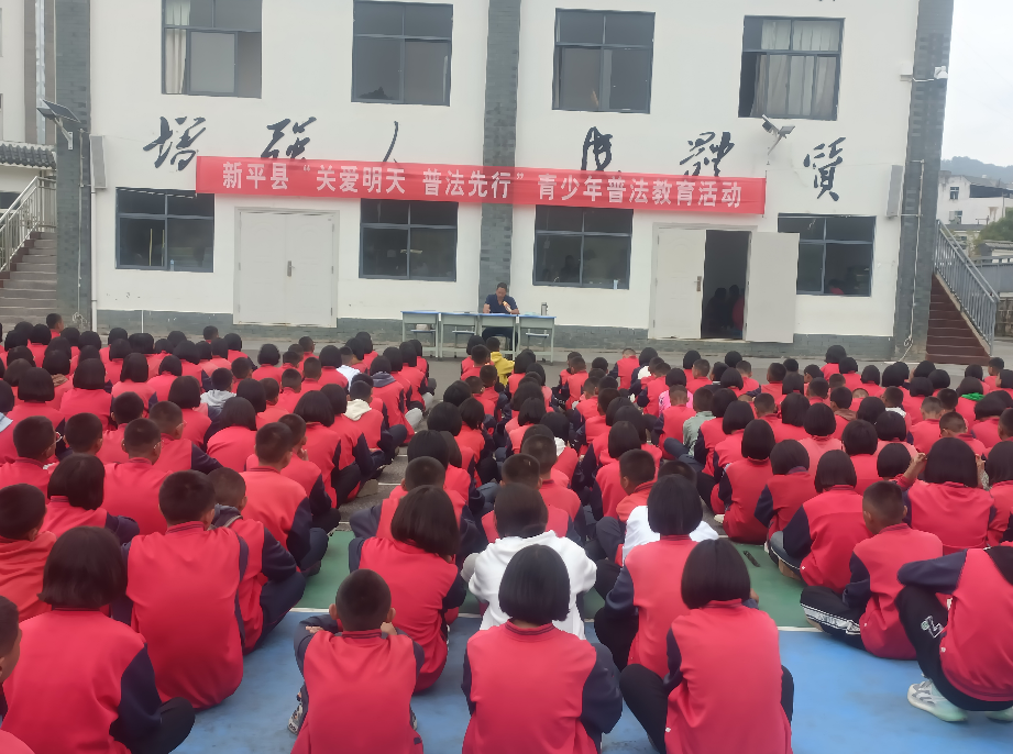 截图_选择区域_20230905144108.png