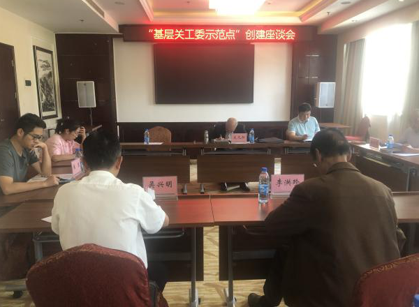 截图_选择区域_20230913164607.png
