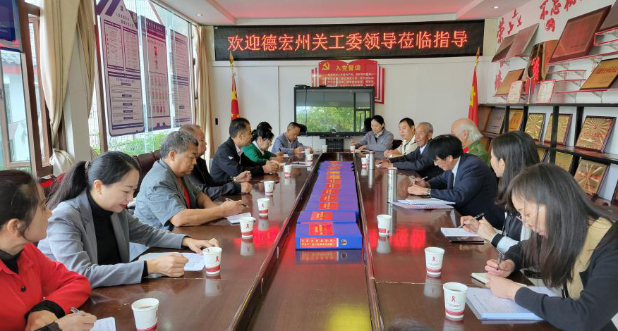 截图_选择区域_20230922165030.png