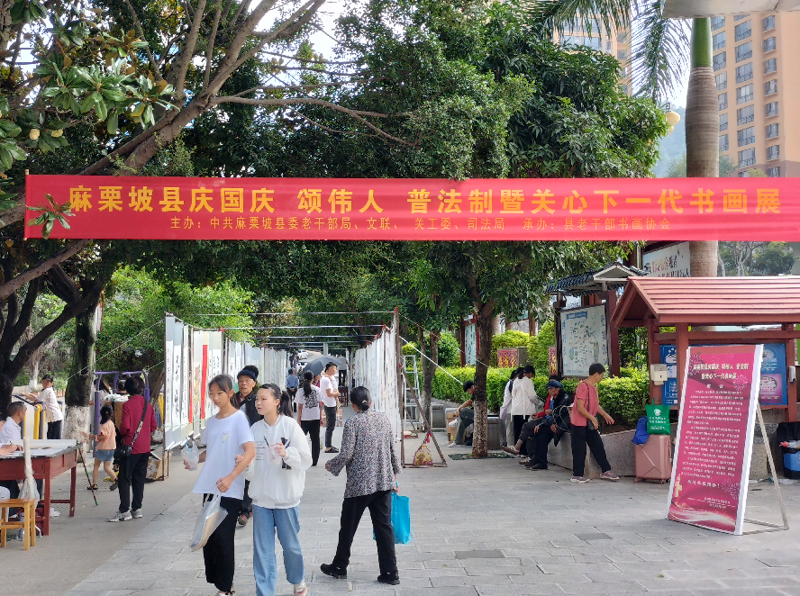 截图_选择区域_20231026214332.png