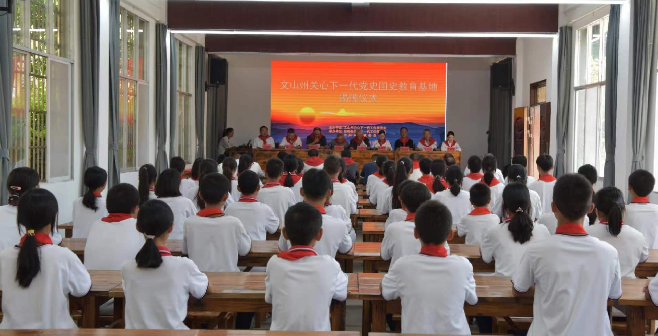 截图_选择区域_20231026215739.png