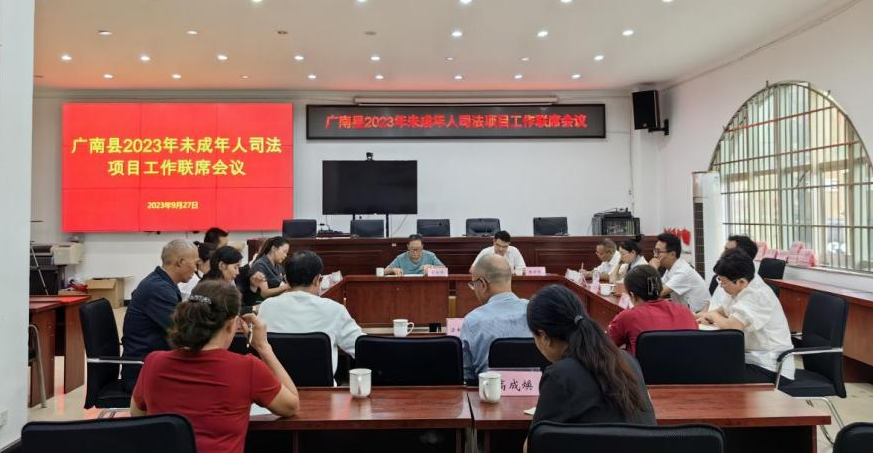 截图_选择区域_20231026220425.png