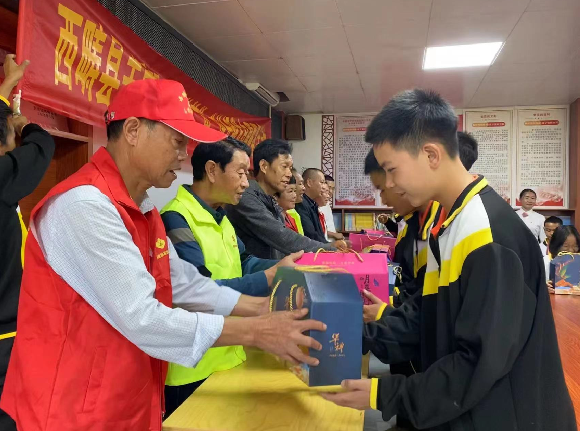 截图_选择区域_20231026220624.png