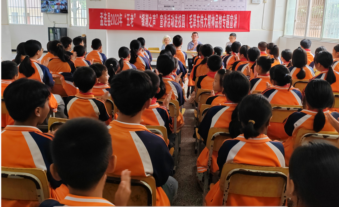 截图_选择区域_20231027000015.png