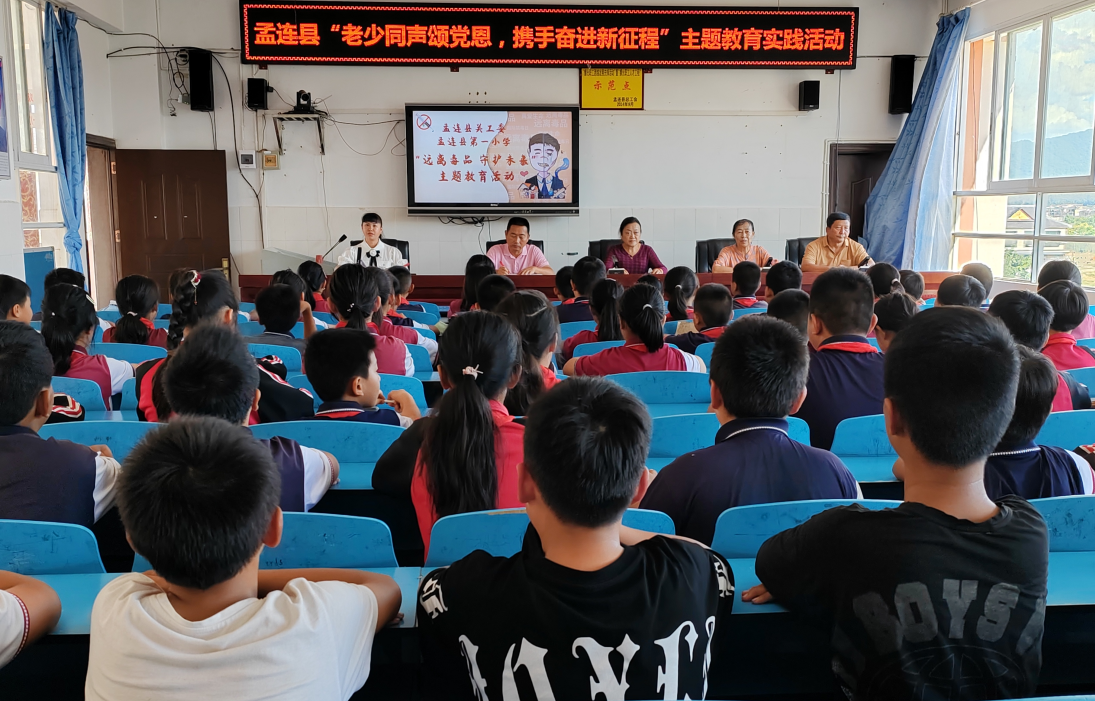 截图_选择区域_20231027002729.png