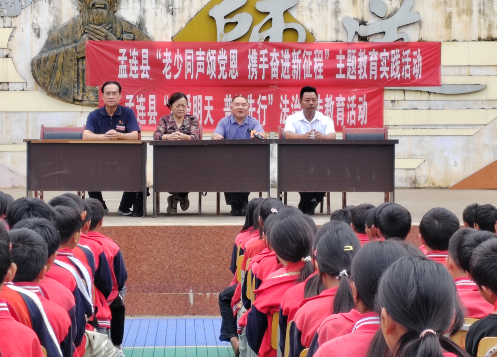 截图_选择区域_20231027002810.png