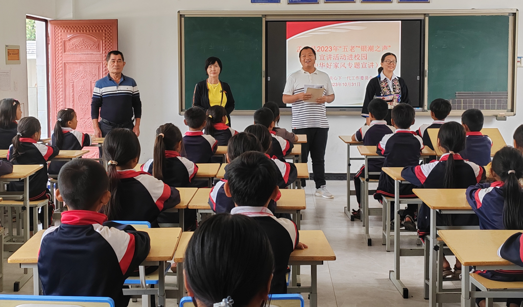 截图_选择区域_20231120154709.png