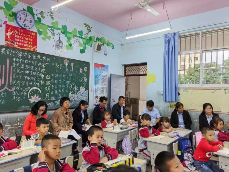 微信图片_20231122085007.jpg