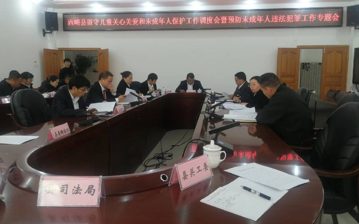 截图_选择区域_20231124092216.png