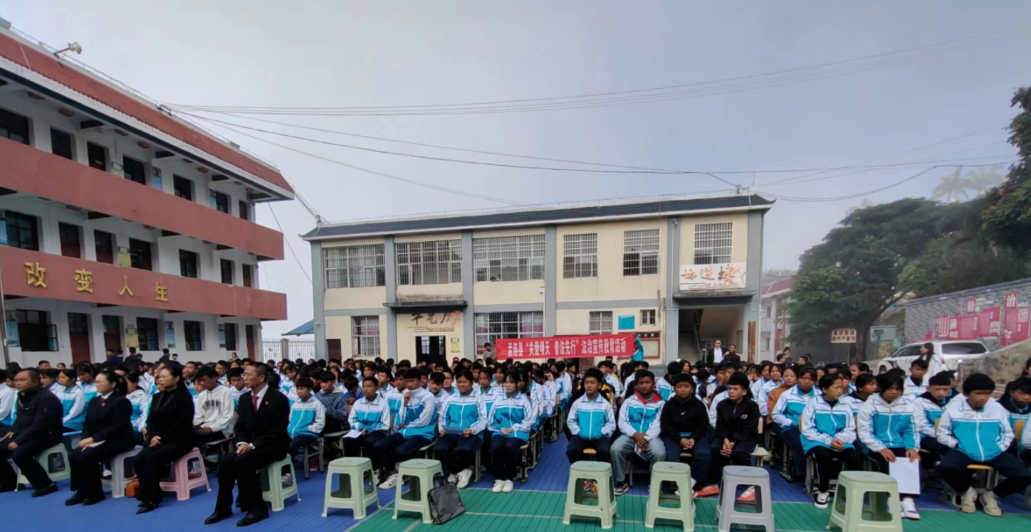 截图_选择区域_20231124094237.png
