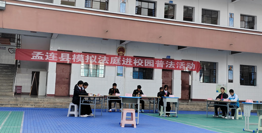 截图_选择区域_20231124094329.png
