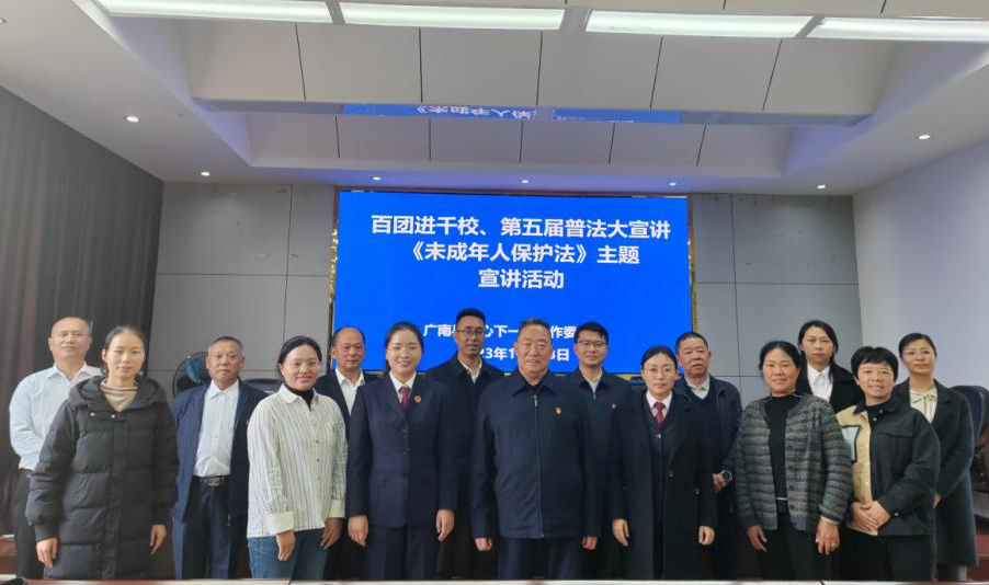 截图_选择区域_20231128144530.png