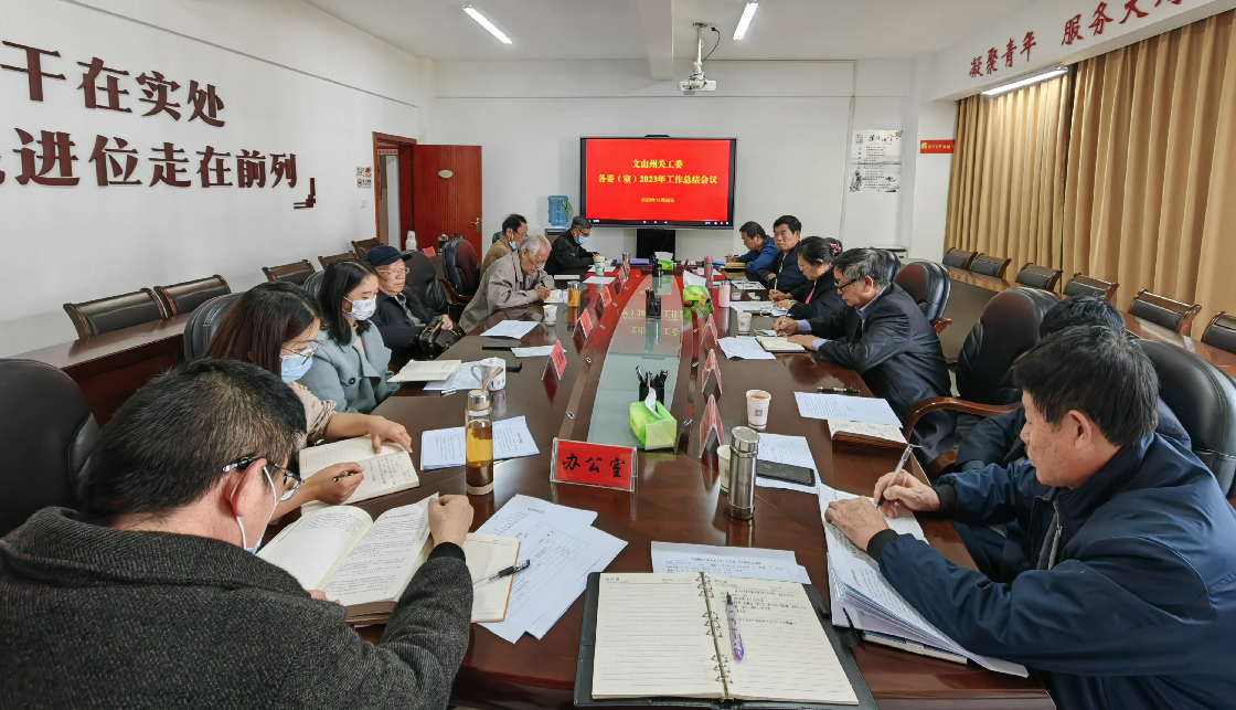 截图_选择区域_20231128150532.png