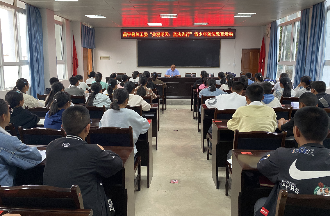 截图_选择区域_20231129090033.png