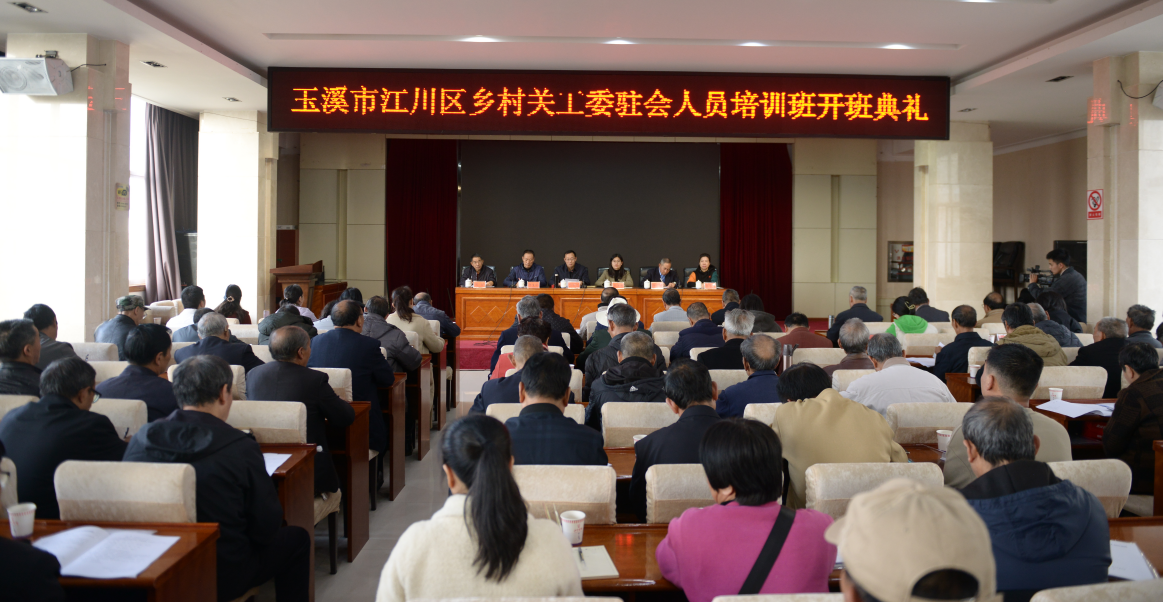 截图_选择区域_20231129090437.png